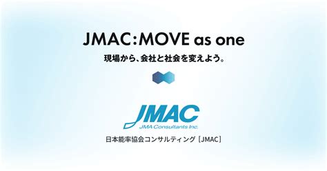 Rough Jmac Onlyfans Leak