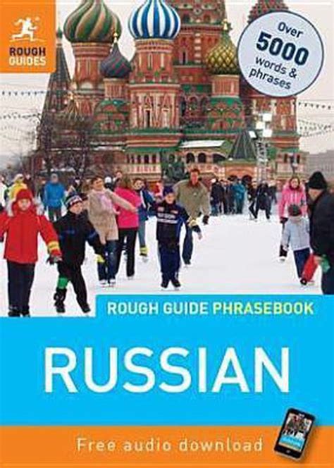 Rough guide russian phrasebook rough guide phrasebook russian. - Solutions manual to accompany elementary statistics by robert russell johnson.