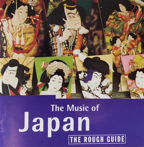 Rough guide to the music of japan. - Bibliografía comentada del partido de san isidro.