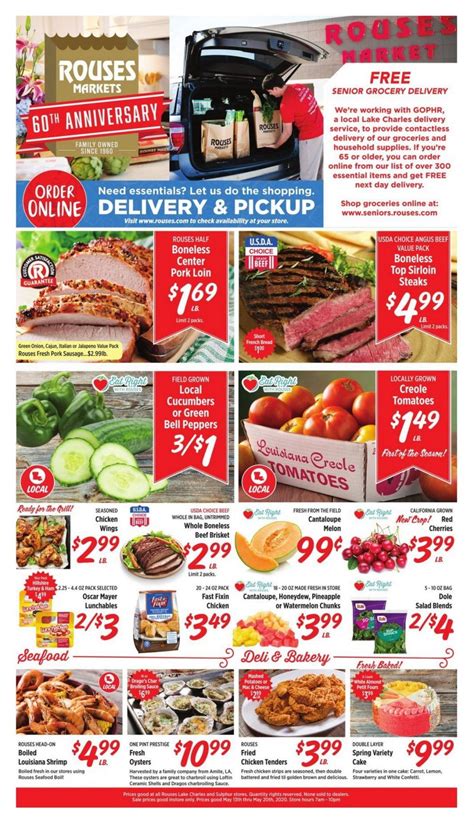 Rouses near me weekly ad. We have the latest flyers from Rouses Markets Lafayette - 601 Bertrand Dr. right here at Weekly-ads.us! This branch of Rouses Markets is one of the 64 stores in the United States. In your city Lafayette, you will find a total of 3 stores operated by your favourite retailer Rouses Markets. 