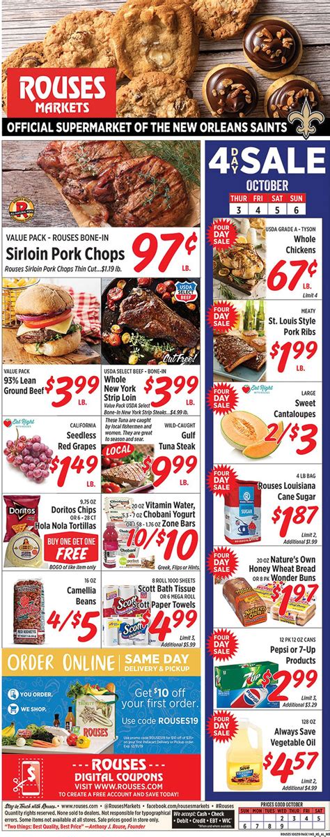 Rouses supermarket sale paper. View your Weekly Ad Rouses Supermarkets online. Find sales, special offers, coupons and more. Valid from Jul 12 to Jul 19. Skip to main content Weekly Ad ... ROUSES MARKET #53 ROUSES MARKET #53. 6729 Spanish Fort Rd. Spanish Fort, AL 36527. Change Local Store Categories. 
