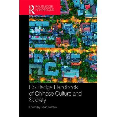 Routledge handbook of chinese culture and society by kevin latham. - Manual de mantenimiento de subaru legacy 2008.