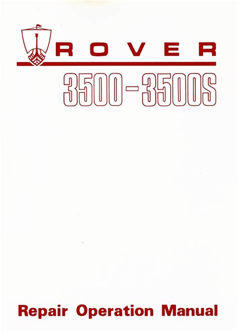 Rover 3500 3500s repair operation manual paperback. - France immigration laws and regulations handbook strategic information and basic laws world business law library.