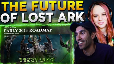 Lost Ark Forums Chaos Dungeon Bugged! With *PROOF* AGS 