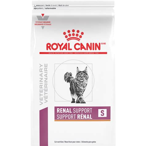 Royal Canin Satiety Support Dry Cat Food - PetSmart