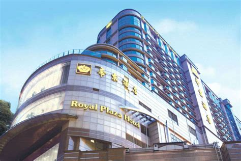 Royal Plaza Hotel. 5,965 reviews. #41 of 605 hotels in Hong Kong. 1