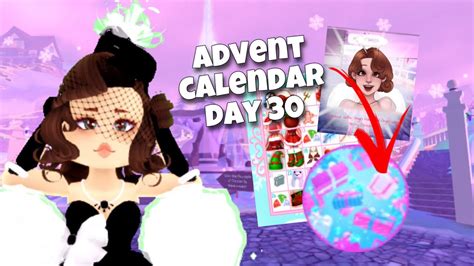 Royale High Advent Calendar 2020