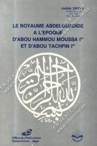 Royaume abdelouadide à l'époque d'abou hammou moussa 1er et d'abou tachfin 1er. - The thinker s guide to analytic thinking.