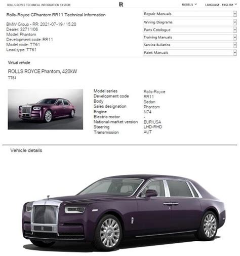 Royce User Manual Rolls