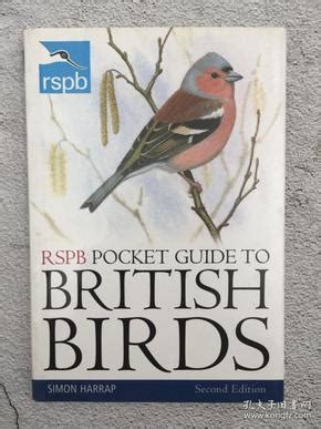 Rspb pocket guide to british birds second edition by simon. - Chinese scooter 2 stroke repair manual.