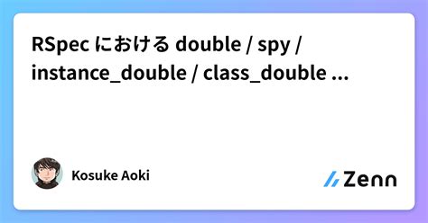 Rspec double class method.  Dec 15, 2018 · class_double is provided as a...