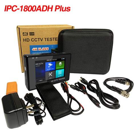 Rsrteng IPC-1800ADH Plus Security Camera Tester