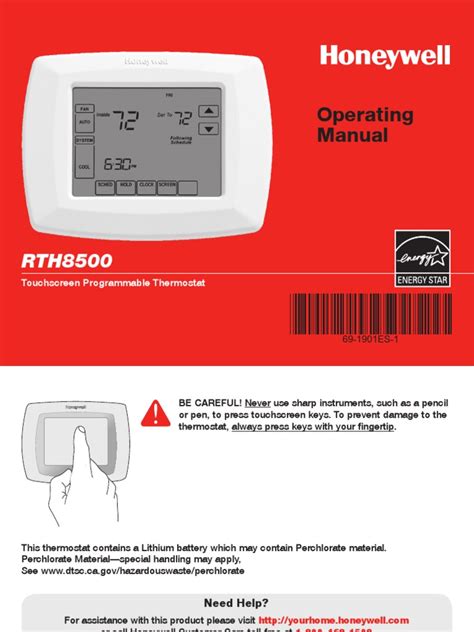 Rth6580wf manual. Things To Know About Rth6580wf manual. 