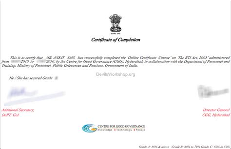 Rti certification. Online Learning. The online learning offers Government officials and general public to undergo course work on RTI and to write examination and get certified. There are 8 modules in bi-lingual form that have been organized in a user friendly manner. In order to get certified, and adding one more feather to the cap, stay online. 