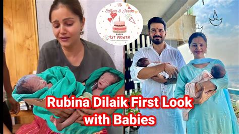 Rubina dilaik born