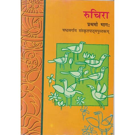 Ruchira sanskrit class 5 teacher manual. - Manager en toutes lettres guide dactionet de culture autour de 150 situations.
