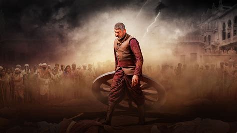 Rudrangi hero. .  <a href=https://shahter.ru/mcisly/williamsburg-county-sc-pr...