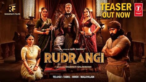 Rudrangi reviews