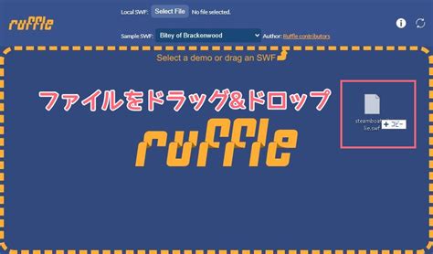 Ruffle swf player. 6-arch1-1 Browser Firefox 148/Chromium 145 Addition...