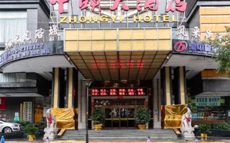 Promo [85% Off] Zuo Jiang Cheng Shi Hotel China