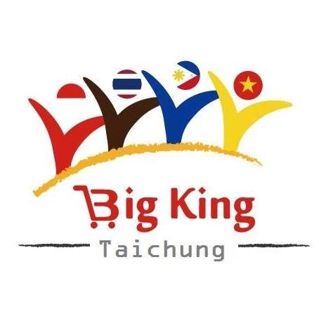 Ruiz King  Taichung