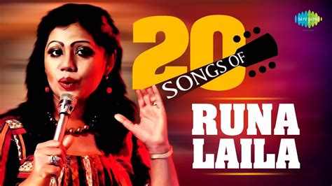 Runa Laila - YouTube