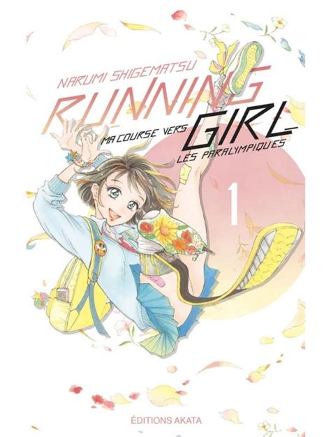 Running Girl - Intégrale - tome 1