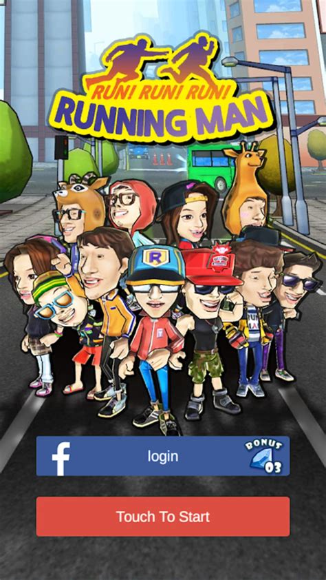 Running Man APK Download for Android 