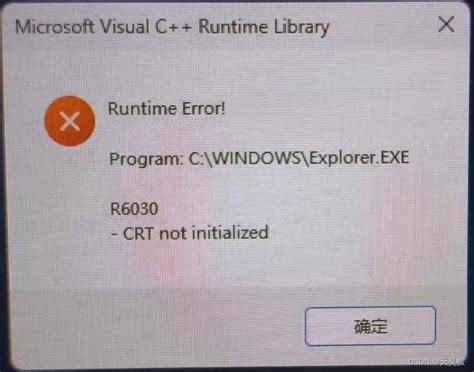 Runtime Error! R6030 - CRT not initialized #1485 - Github