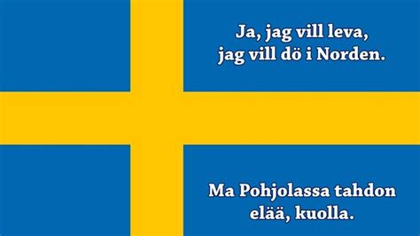 Ruotsin kansallislaulu - Sveriges nationalsång (SE/FI sanat)