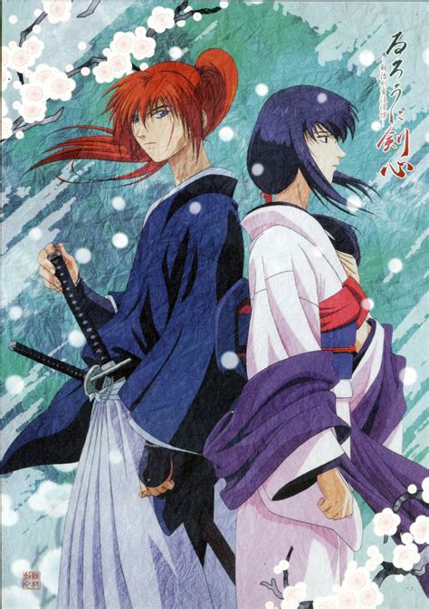 Rurouni kenshin trust. Watch Rurouni Kenshin Trust and Betrayal EP2: Rurouni Kenshin Trust and Betrayal online with subtitles in English. Introduction: At the end of the shogunate, the country is in turmoil. Shinta learns swordsmanship from Seijuro Hiko and is renamed Kenshin. At only 15 years of age, he assassinates many important government officials. One day, a samurai leaves an incurable scar on his face. Tomoe ... 