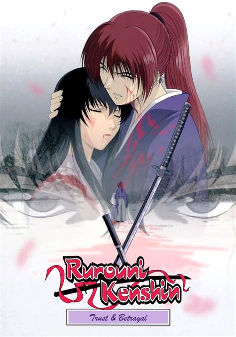 Rurouni kenshin trust and betrayal. Music: Samurai X(Rurouni Kenshin) Reflection Original Soundtrack-Your Way 