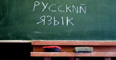 Rusça türkiye nasıl yazılır