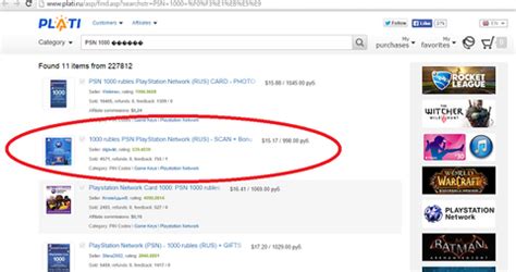 Rus PSN Card Alma&Alışveriş Rehberi (10. sayfa).