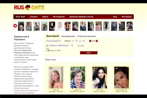Rus date. Things To Know About Rus date. 