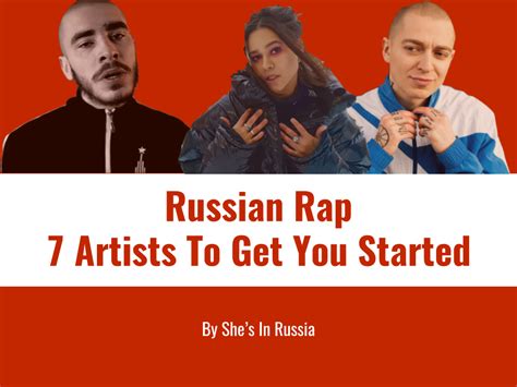Rus rap