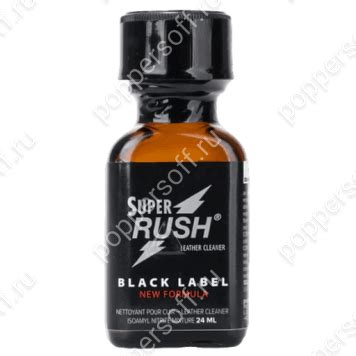 Rushblack Onlyfans Leaked [CLIP] 💋 158 Photos