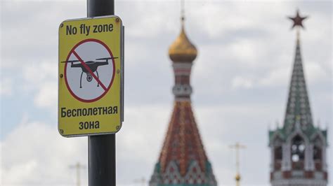 Rusia afirma que los ataques con drones alcanzaron dos edificios no residenciales en Moscú