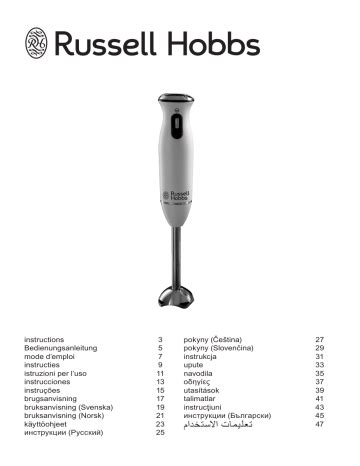 Russell Hobbs Hand Blender Instructions - Manuals+