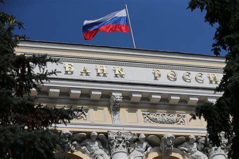 Russia’s central bank raises key interest rate by 3.5% after the ruble hits lowest point since early in war with Ukraine