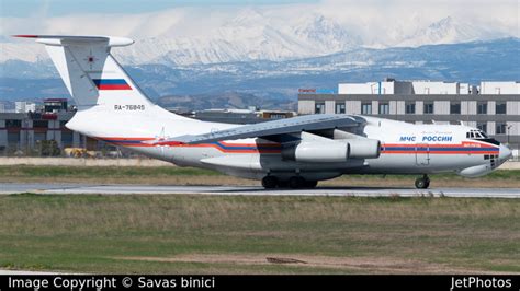 Russia - Ministry of Emergency Situations (MChS) flight SUM9127 ...