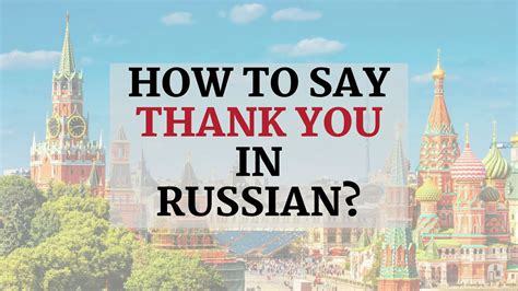 Russia thank you. Things To Know About Russia thank you. 