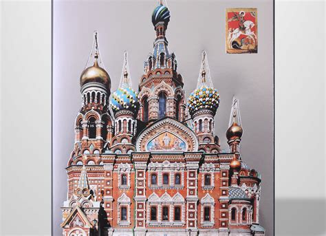 Russian Advent Calendar