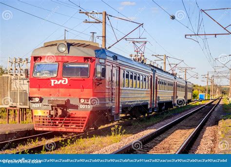 Russian In Train Onlyfans Leak