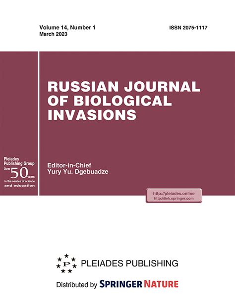 Russian Journal of Biological Invasions - Impact Factor, Overall ...