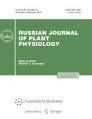 Russian Journal of Plant Physiology Volume 67, issue 6