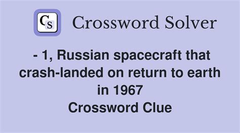 Russian Spacecraft Name Crossword Clue