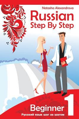 Russian Step By Step Beginner Level 1 With Audio Direct