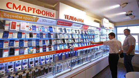 Russian Telecoms, Mobile & Broadband Markets, 2024-2026