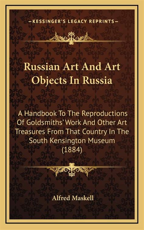 Russian art and art objects in russia a handbook to the reproductions of goldsmiths work and other. - Indiana core science life science secrets study guide indiana core test review for the indiana core assessments.